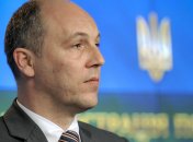 О чем Андрей Парубий писал в соцсетях