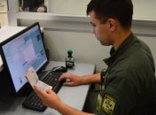 С начала года в Украину не пустили более 2,8 тыс. россиян