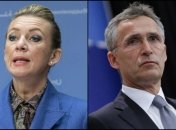 захаровій не подобається підтримка України Заходом, тому вона будь-яким чином намагається "вколоти" іноземних політиків