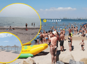 Бердянск 2025