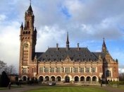 Украина выиграла у России еще одно дело в Гааге