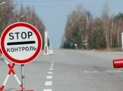 Карантин: в двух селах в Одесской области установят блокпосты