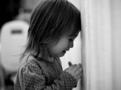 Ілюстративне зображення