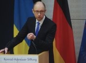 Яценюк предлагает "киевский" формат переговоров по Донбассу
