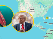 Нефтяной танкер и Дональд Трамп