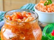 Салат с рисом на зиму Славянская Трапеза - как приготовить