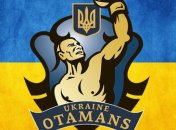 "Украинские атаманы" подготовили подарок бойцам АТО