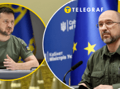 Володимир Зеленський та Денис Шмигаль (зліва направо)