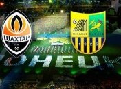 "Шахтер" - "Металлист". Стартовые составы