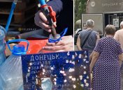 Очереди за водой