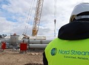 США и Германия начали обсуждать санкции касательно "Северного потока-2"