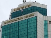 В Украине может появиться новый международный аэропорт