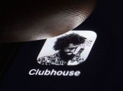 Когда появится приложение Clubhouse для Android: озвучен прогноз