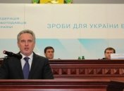 ФРУ призывает власть и оппозицию сесть за стол переговоров