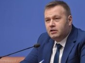 Оржель предположил, что поставлять газ украинцам смогут облэнерго и Укрпочта