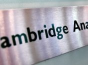 Скандал с Cambridge Analytica: Facebook могут оштрафовать на $660 тыс