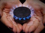 Еще один облгаз олигарха Фирташа оштрафован решением НКРЭКУ