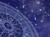 Гороскоп на сегодня, 26 июля 2018: все знаки зодиака