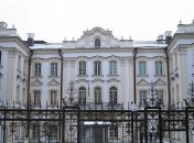 Съезд суддей в Кловском дворце сорван