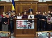 В Раде требуют от Тетерука сложить мандат