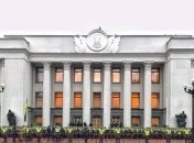 В Киеве Нацгвардия и полиция оцепили правительственный квартал