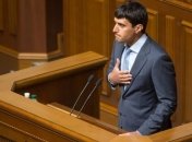 Лидером донецкой организации ПР стал Николай Левченко 