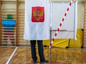 Выборы в России