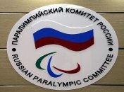 Россия подала апелляцию на отстранение сборной от Паралимпийских игр в Рио-2016