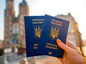 ГПСУ: Ежесуточно от 9 до 12 тыс украинцев пользуются безвизом с ЕС