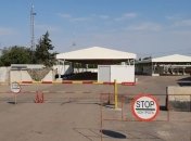 У КПВВ "Майорское" таки нашли взрывчатку