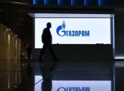 Дело о транзите газа: "Газпром" просит отменить "транзитное" решение арбитража