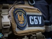 Российскую агентуру идентифицировали в СБУ