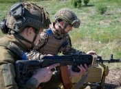 Мобилизация