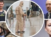 Главные события недели: режим ЧС и карантин, переговоры с МВФ, правки в госбюджете и другое