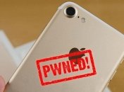 Хакеры смогли взломать iPhone 7