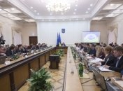 Кабмин принял решение о создании Национального комитета промышленного развития