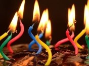 Прикольные СМС поздравления с днем рождения на 3 мая