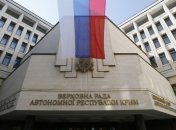 СМИ: Путин и Константинов во вторник подпишут соглашение о присоединении Крыма к РФ