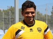 Официально. Эдмар – игрок "Металлиста 1925"