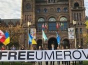 В Канаде устроили митинг в поддержку Умерова