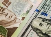 В НБУ сообщили, сколько Украина должна заплатить долга этим летом