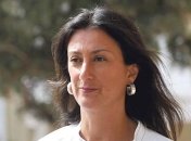 Дело убитой журналистки на Мальте: подозреваемый банк закрыт