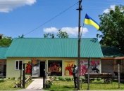 Активисты обратились к властям из-за ситуации с музеем в Черкасской области