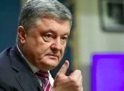 Новая публикация телефонных переговоров Медведчука и Суркова направлена против Порошенко и Грицака, - Чаленко