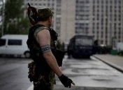 В Украине внесли изменения в список террористов