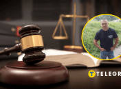 Його привезли, щоб обрати запобіжний захід