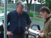 ГПУ показала видео задержания экс-замминистра экономики Сухомлина