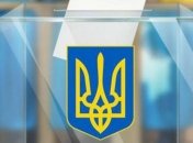 ЦИК отменил регистрацию одного из кандидатов на довыборах от 179 округа