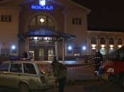 Винницкий ж/д вокзал "минировали": эвакуировали 400 человек