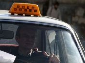 В такси можно будет проверить правильность цены поездки